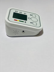 Yellow Electronic Blood Pressure Monitor 6V-DC