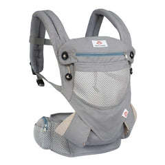 Solid Baby Carrier (Front Face)