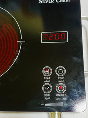 Silver Crest Hot plate Original - 1 year Warranty