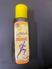 KARAMATI OIL 100ml