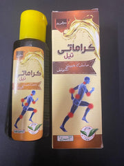 KARAMATI OIL 100ml